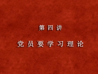 /a/zuohegedangyuan/325.html